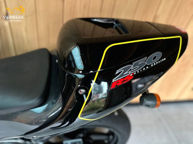 aprilia - rs-250