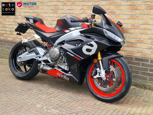 aprilia - rs-660