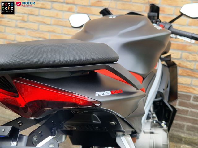 aprilia - rs-660