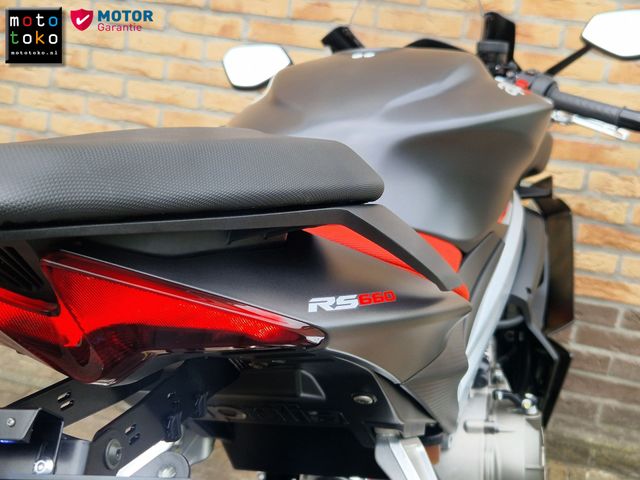 aprilia - rs-660