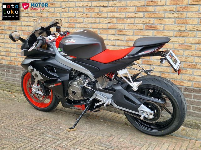 aprilia - rs-660