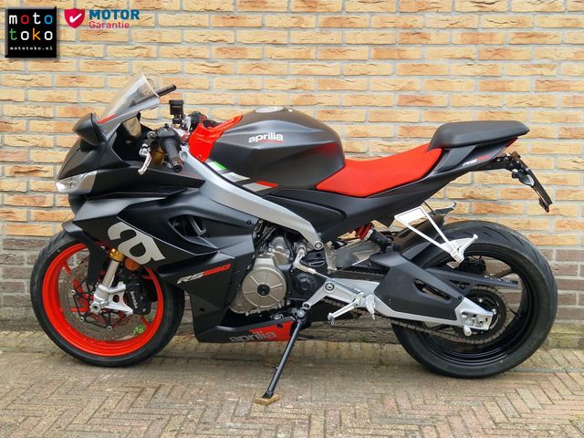 aprilia - rs-660