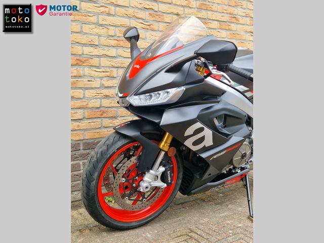 aprilia - rs-660