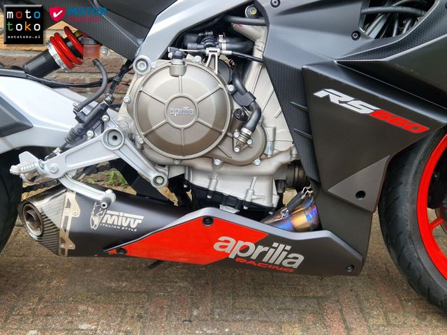 aprilia - rs-660