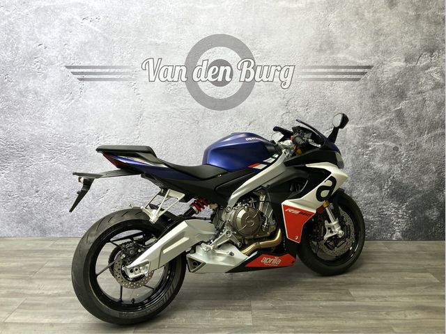 aprilia - rs-660