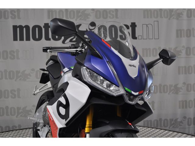 aprilia - rs-660