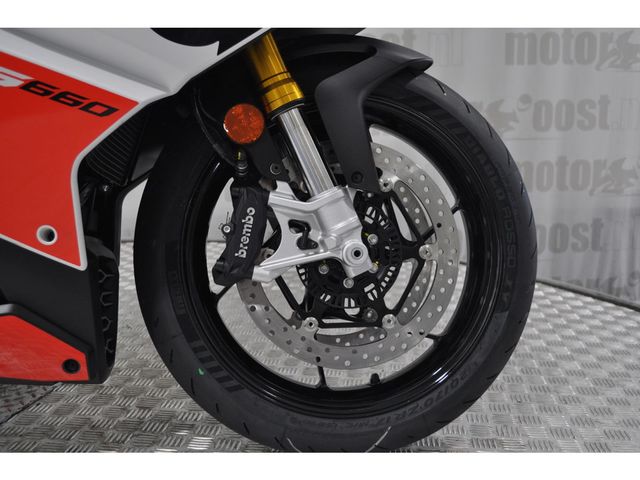 aprilia - rs-660