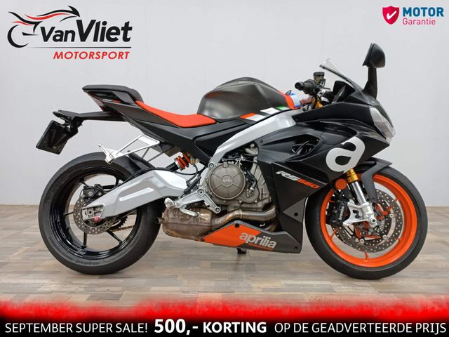 aprilia - rs-660