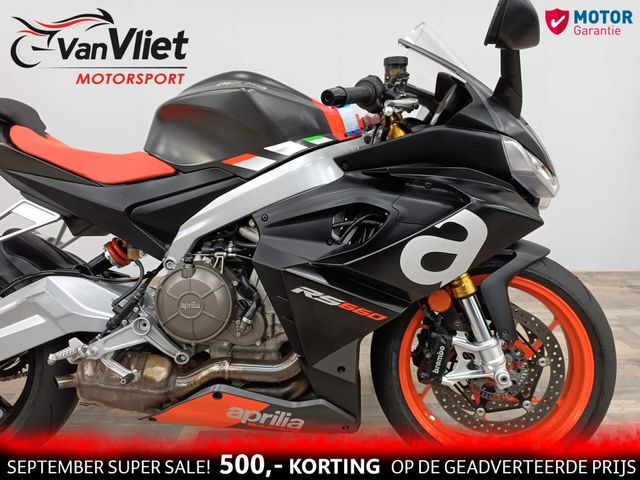 aprilia - rs-660