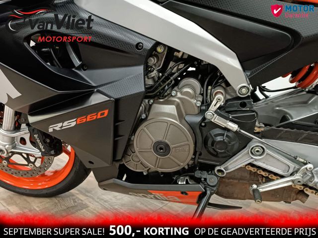 aprilia - rs-660