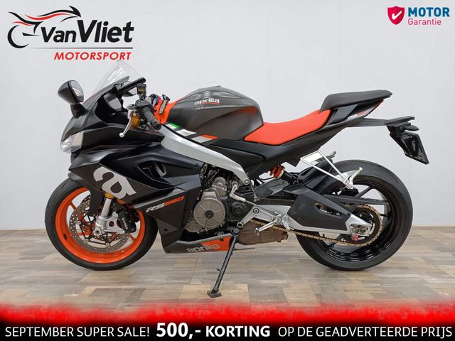 aprilia - rs-660