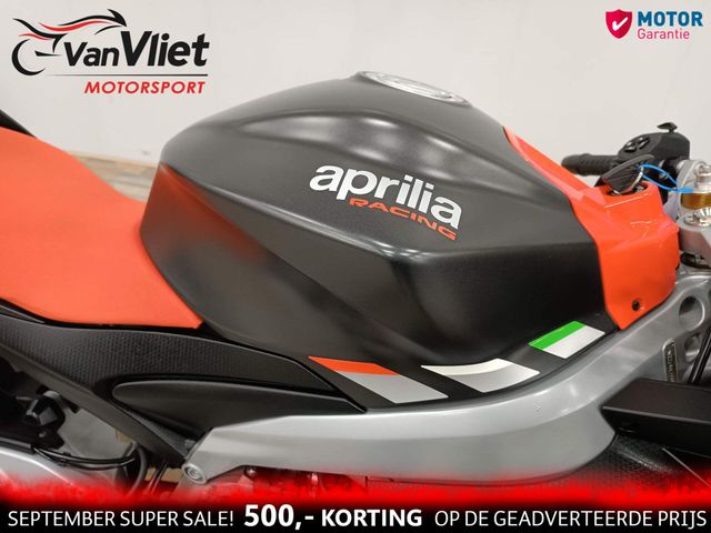 aprilia - rs-660