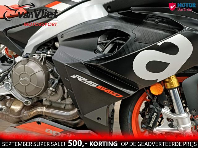 aprilia - rs-660