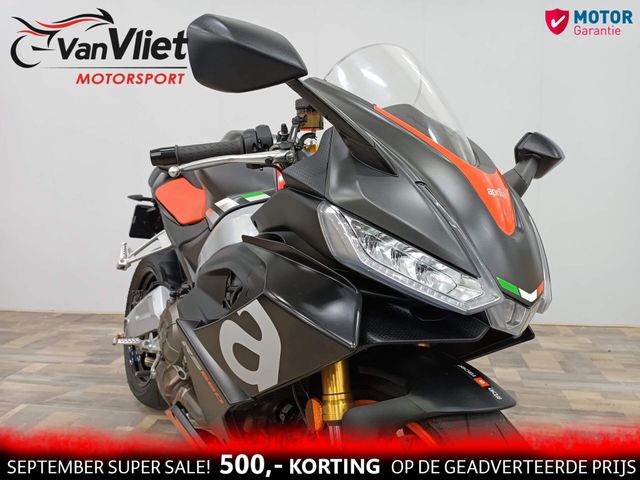 aprilia - rs-660