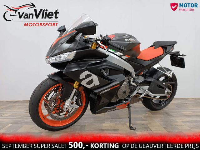 aprilia - rs-660