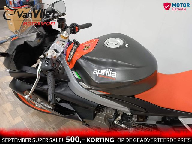 aprilia - rs-660