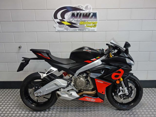 aprilia - rs-660