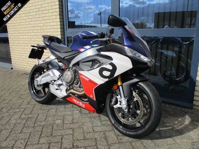 aprilia - rs-660