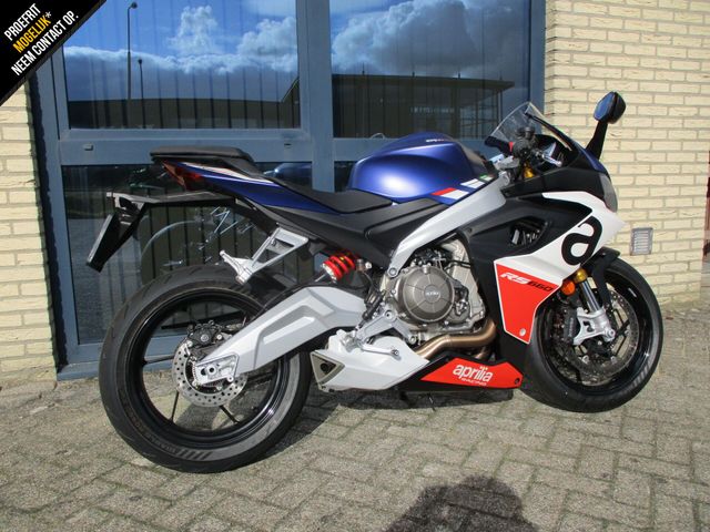 aprilia - rs-660