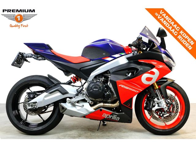 aprilia - rs-660