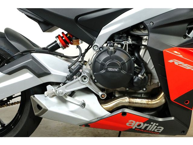 aprilia - rs-660