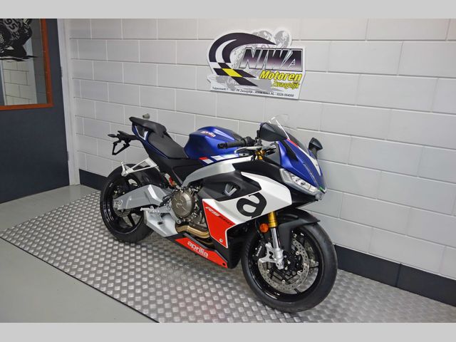 aprilia - rs-660