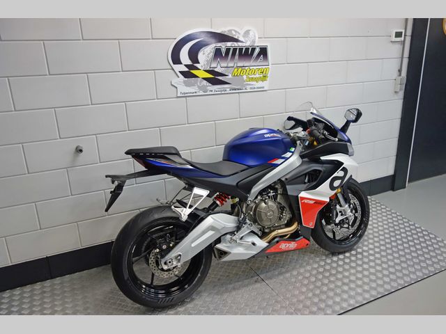 aprilia - rs-660