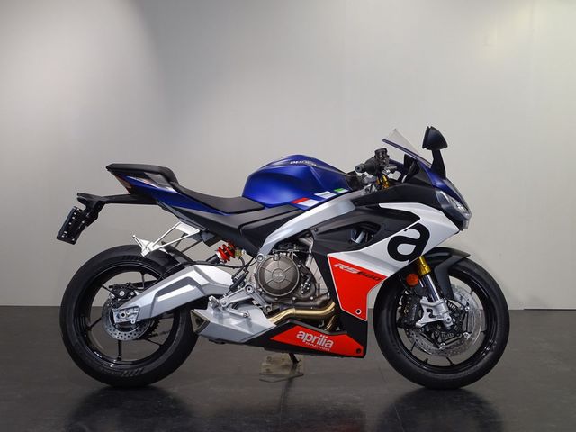 aprilia - rs-660