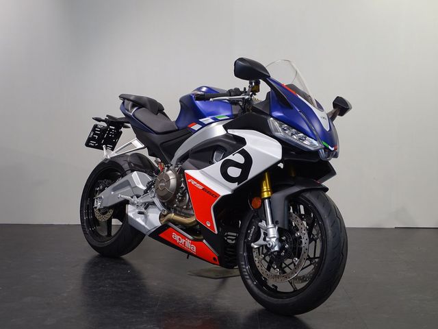 aprilia - rs-660