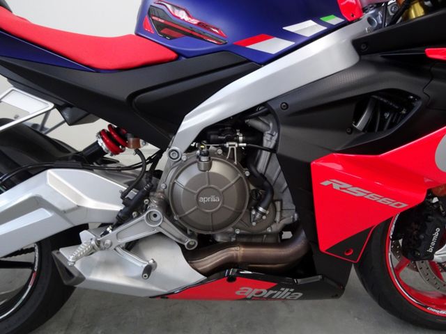 aprilia - rs-660