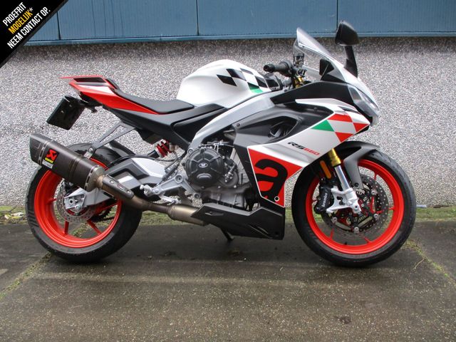 aprilia - rs-660