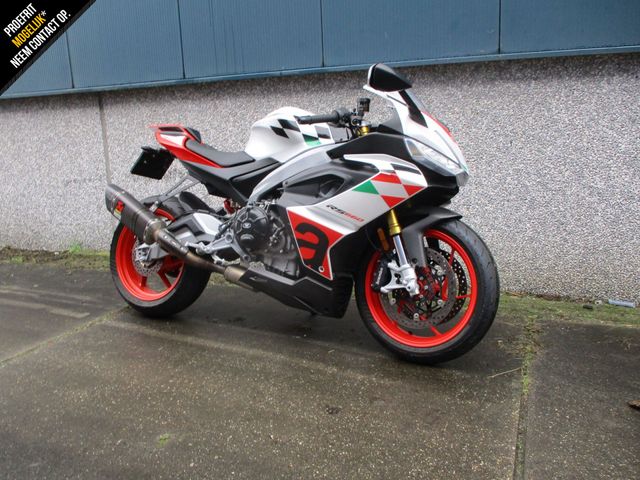 aprilia - rs-660