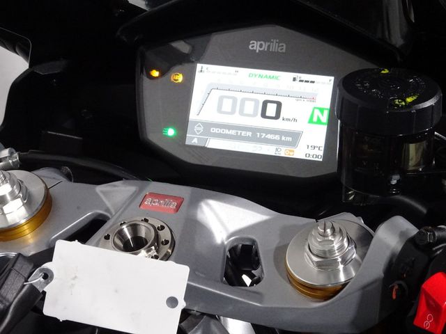aprilia - rs-660