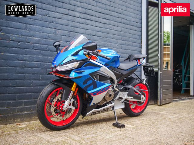 aprilia - rs-660