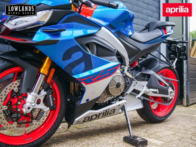aprilia - rs-660