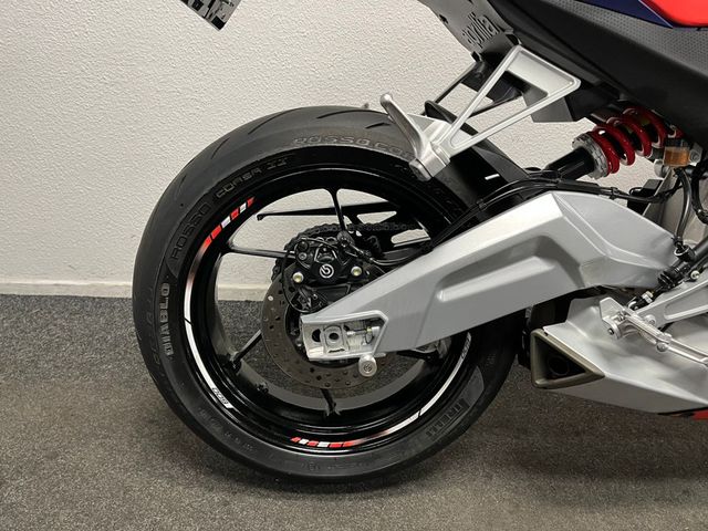 aprilia - rs-660