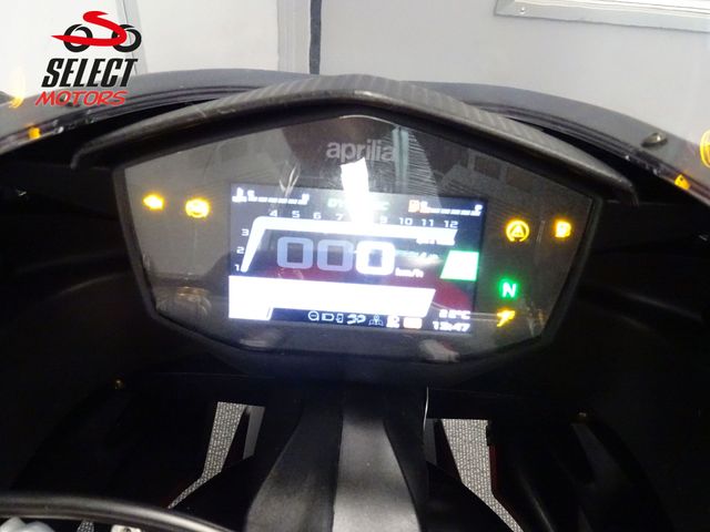 aprilia - rs-660