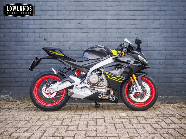 aprilia - rs-660