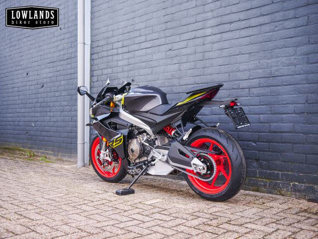 aprilia - rs-660