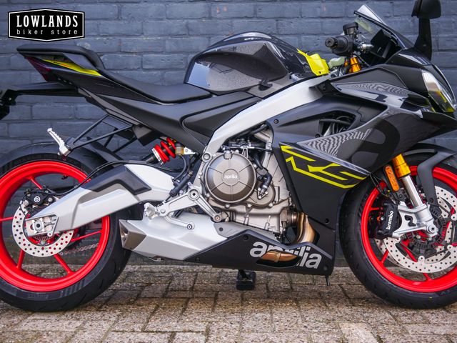 aprilia - rs-660