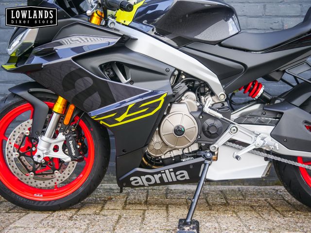 aprilia - rs-660
