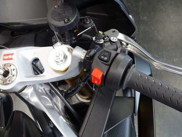 aprilia - rs-660-35-kw