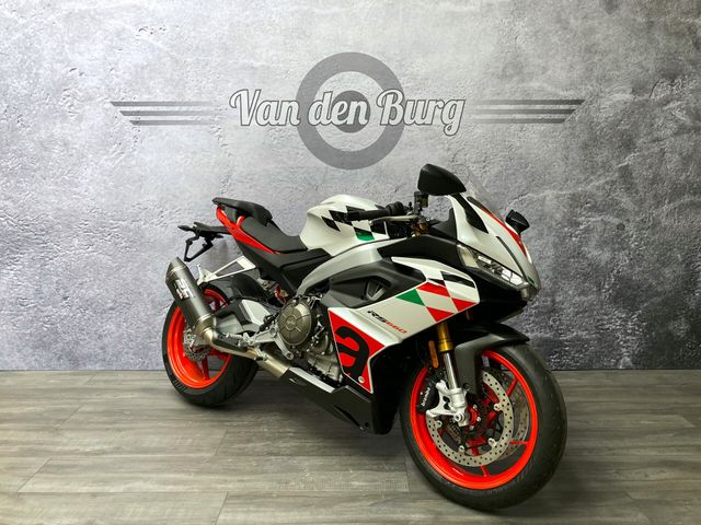 aprilia - rs-660-extrema