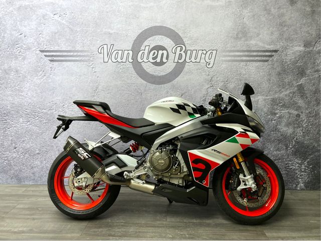 aprilia - rs-660-extrema