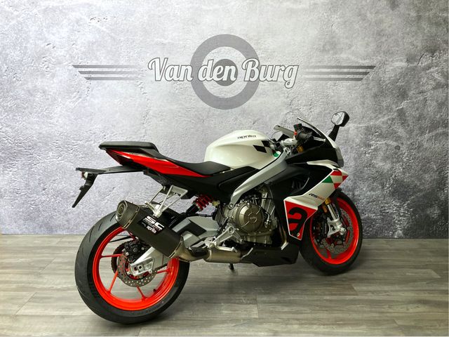 aprilia - rs-660-extrema