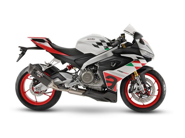 aprilia - rs-660-extrema