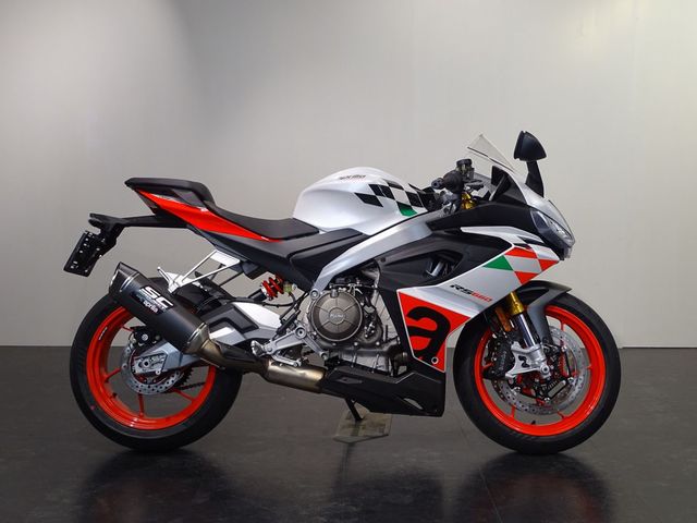 aprilia - rs-660-extrema