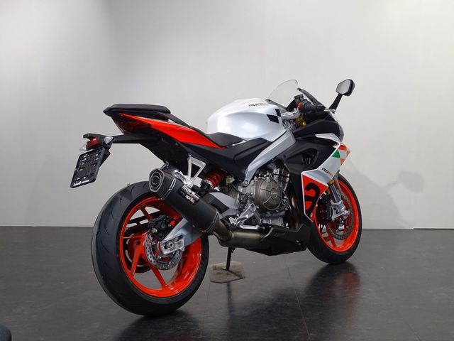 aprilia - rs-660-extrema