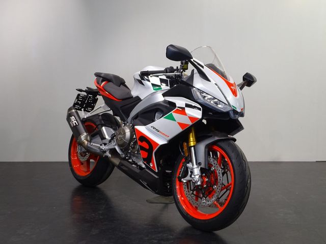 aprilia - rs-660-extrema