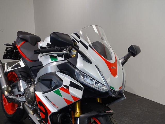 aprilia - rs-660-extrema